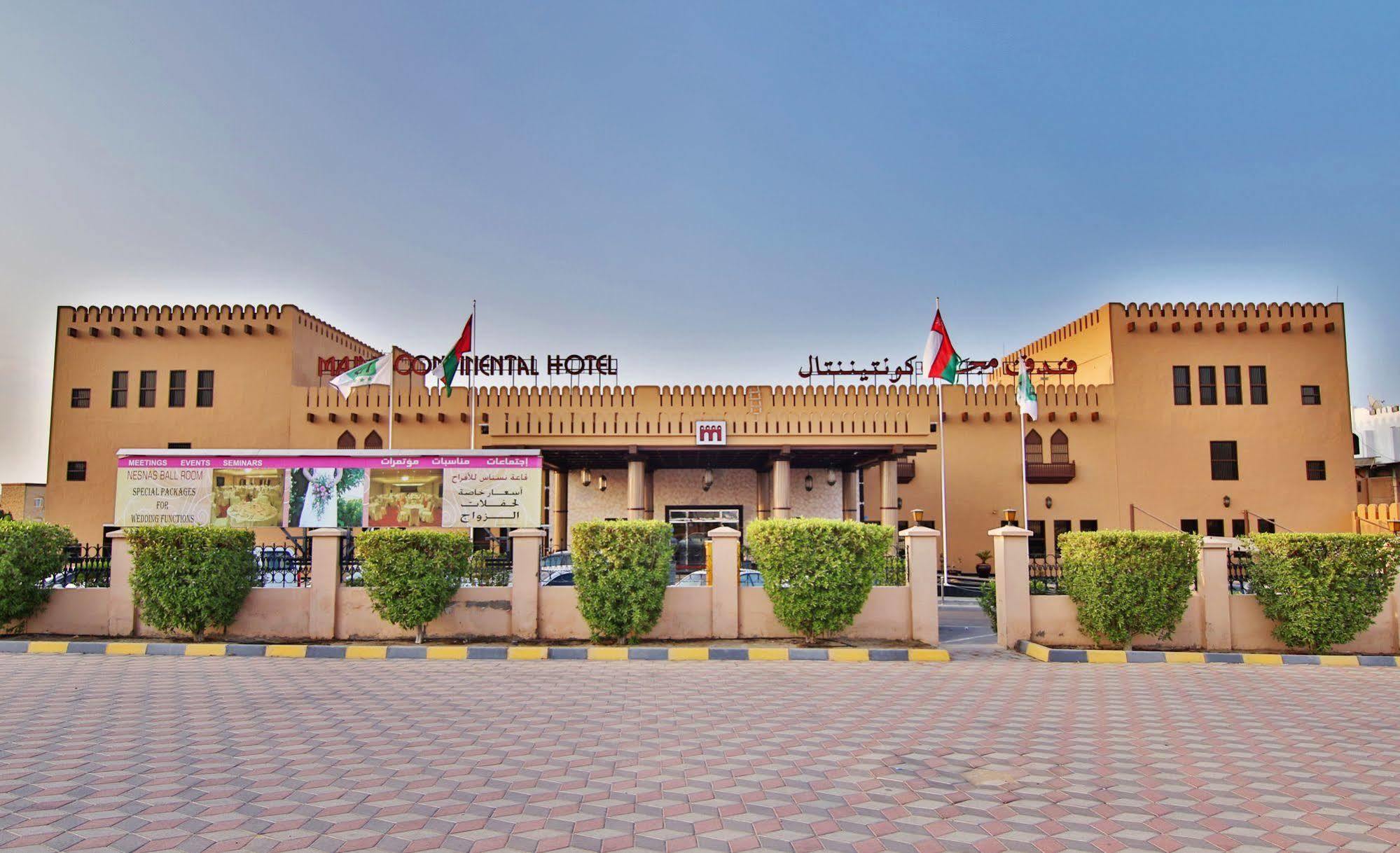 Majan Continental Hotel Mascate Extérieur photo